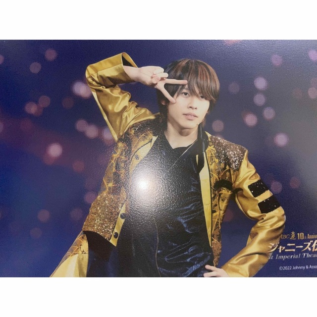ジャニーズJr. - 7 MEN 侍 『ジャニーズ伝説2022』ステージフォト 矢花