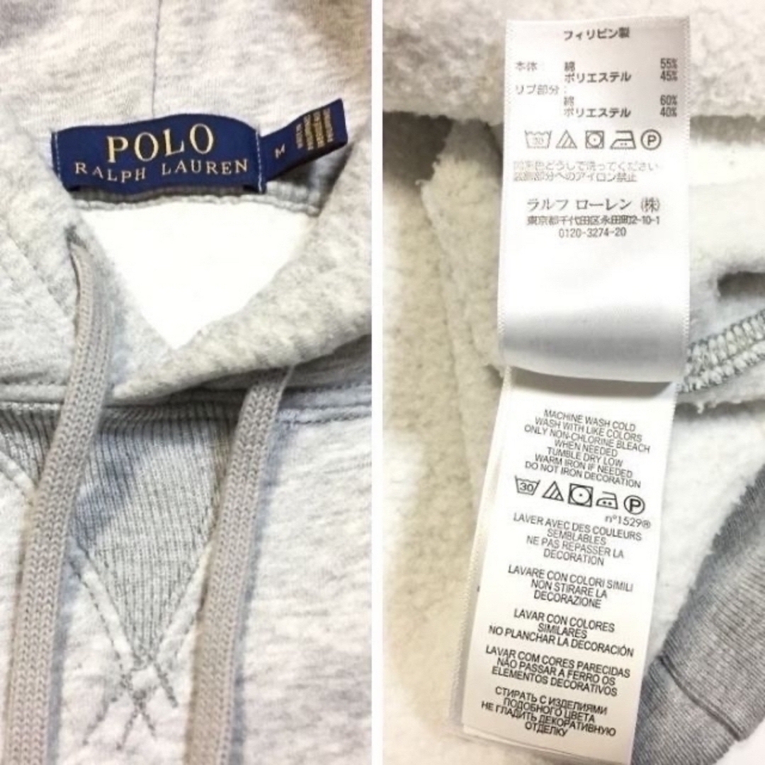 POLO RALPH LAUREN - 美品 希少 M スケッチ ポロベア スウェット