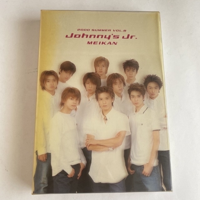 Johnny's - ジャニーズJr. 名鑑 2000年 SUMMER VOL.8/嵐関ジャニ∞の