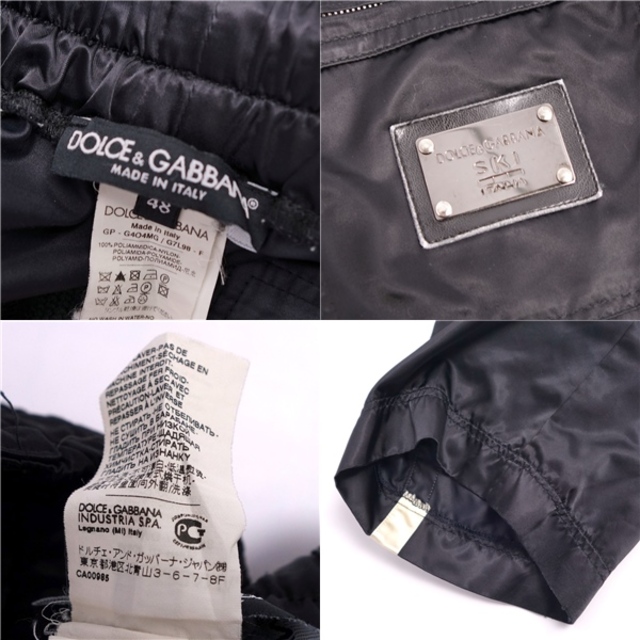 DOLCE&GABBANA - ドルチェ&ガッバーナ DOLCE & GABBANA SKI パンツ
