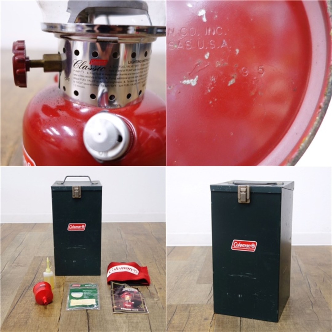 Coleman - コールマン Coleman ランタン 200B 703J クラシック 95年