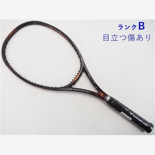 YONEX - 中古 テニスラケット ヨネックス アイソメトリック プロ