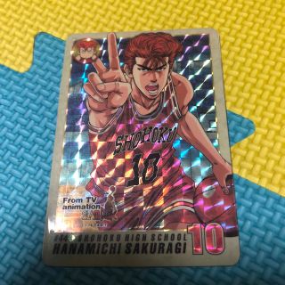 1848781003.jpg?1678977463