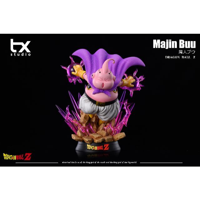 ドラゴンボール 魔人ブウ 無邪気善 ガレージキット 塗装済み完成品