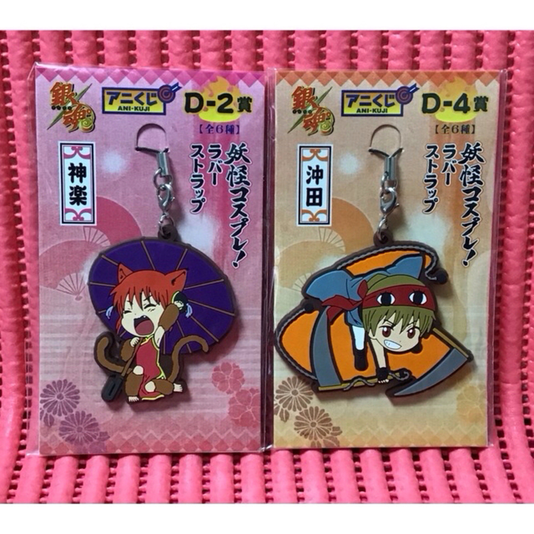 銀魂(112)《アニくじ 妖怪コスプレ ラバーストラップ》の通販 by 時間