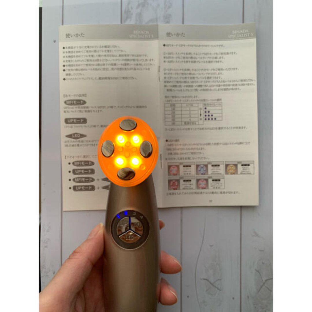 C'BON - 値下げ中 シーボン 美肌スペシャリスト5 美顔器の通販 by