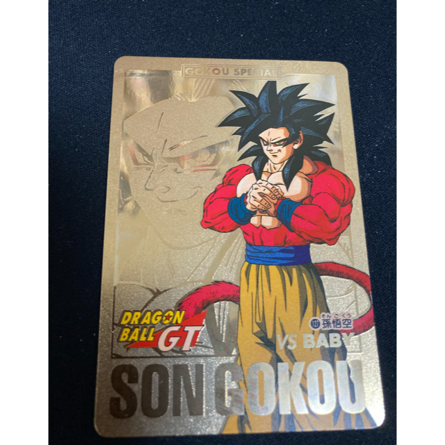 ドラゴンボール - ドラゴンボールGT カードダス 127の通販 by YKR's