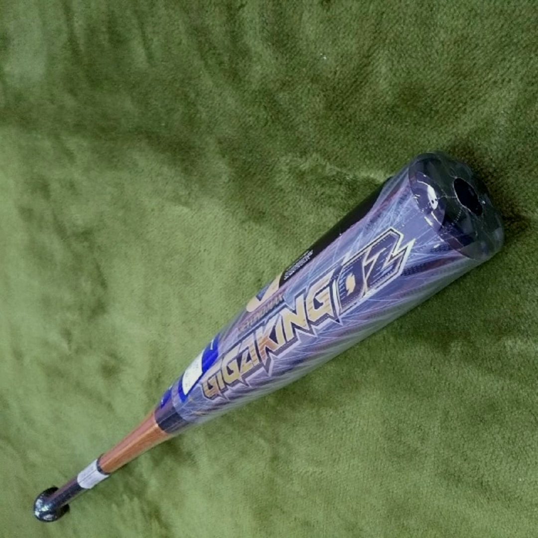 GIGAKING02 GIGAKING02 ビヨンドマックス BEYONDMAX ギガキング02