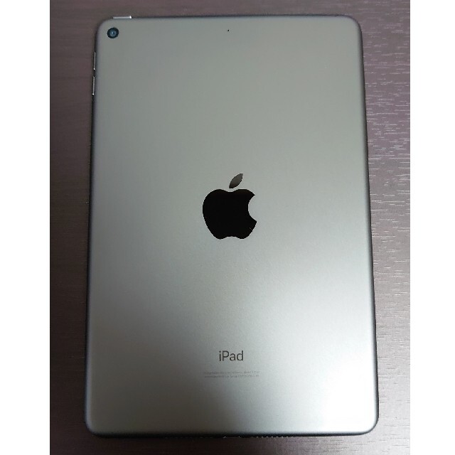 APPLE iPad mini 第5世代 WI-FI 64GB スペースグレイ