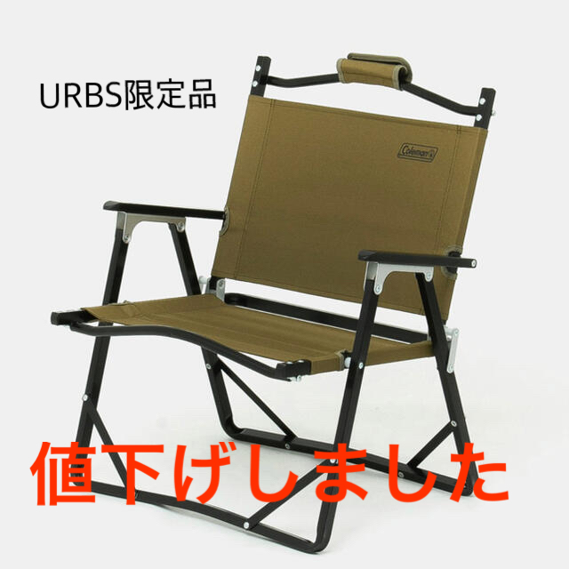 コールマン アーバンリサーチ コールマン アーバンリサーチ コンパクト