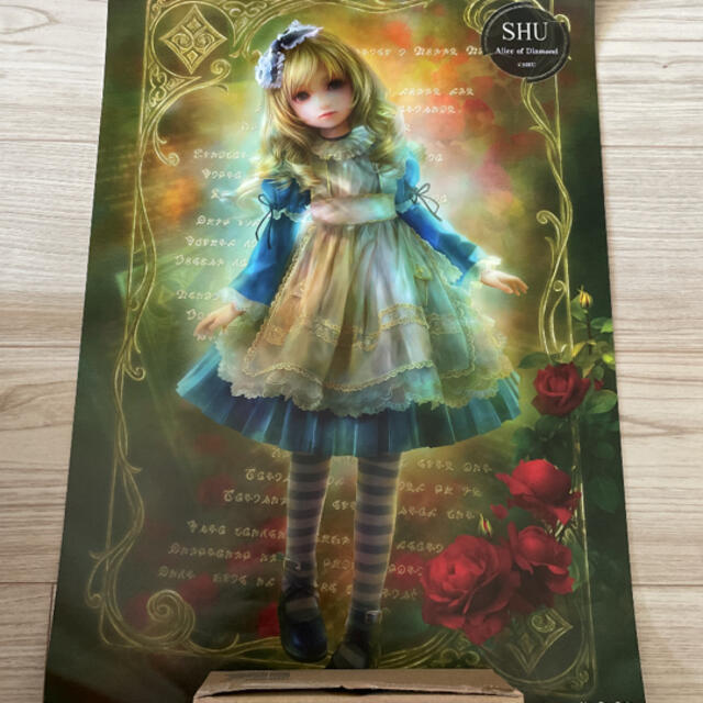 SHU アリス ポスターの通販 by ユリティース's shop｜ラクマ