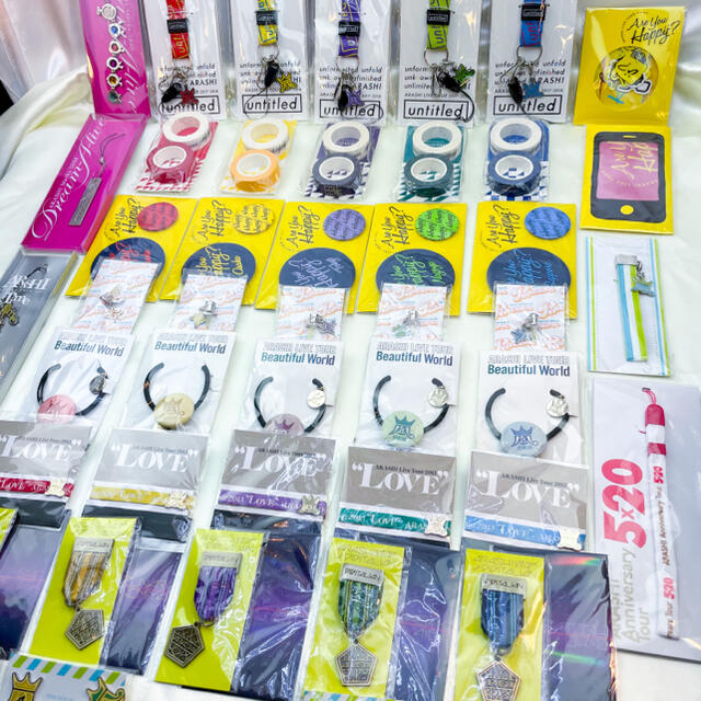 嵐 - 新品 未使用 嵐 ツアーグッズ 55点 セットの通販 by laboratory