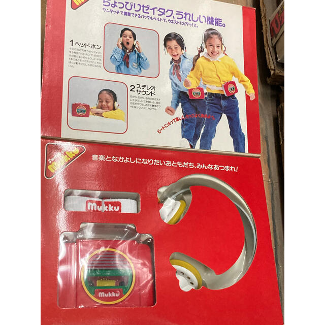 BANDAI 子供用ヘッドホンステレオカセットプレーヤー