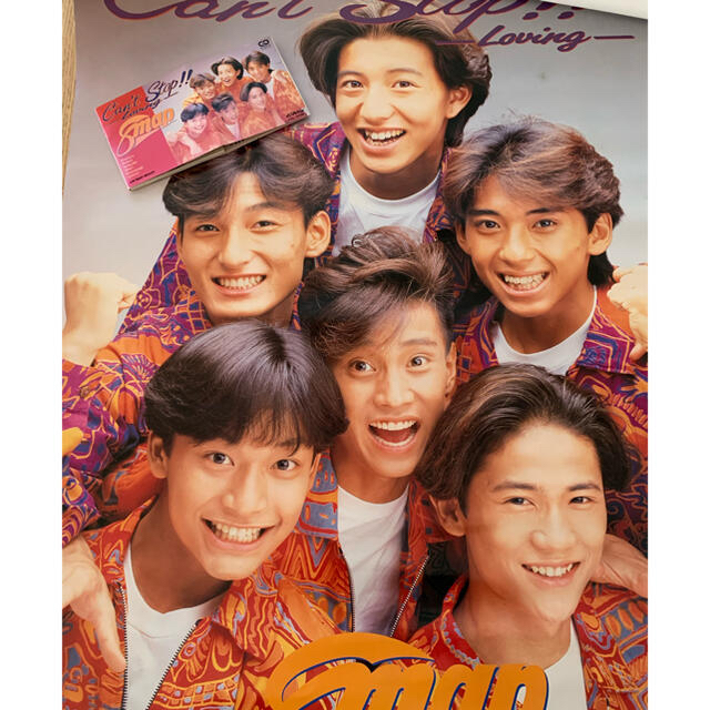 SMAP - SMAP ☆ デビューシングルポスター＆オマケのローソンポスター