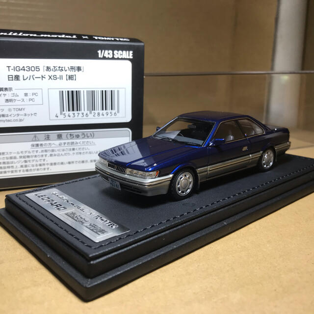 TOMMY - イグニッションモデルxトミーテック 1/43 あぶない刑事 日産