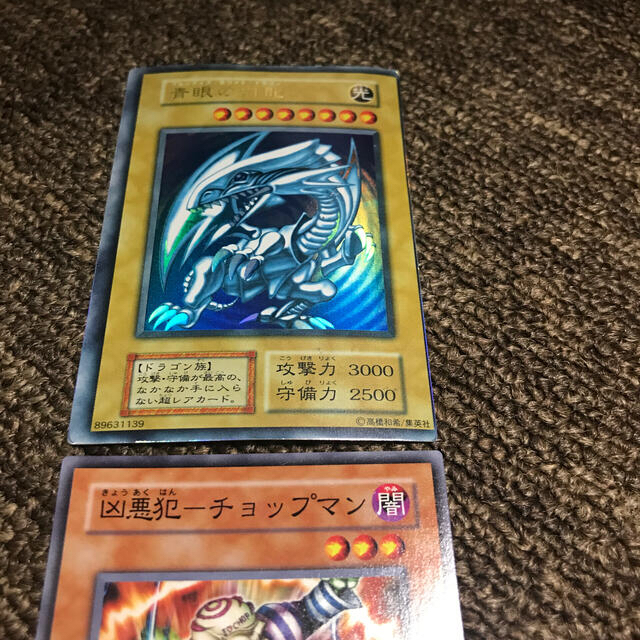 遊戯王 - ブルーアイズ初期エラーカードの通販 by らく's shop