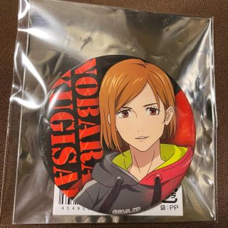 1174412950.jpg?1615961251