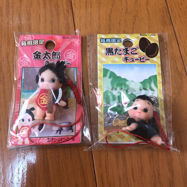 キユーピー - ご当地キューピーストラップ 箱根の通販 by みゆきち