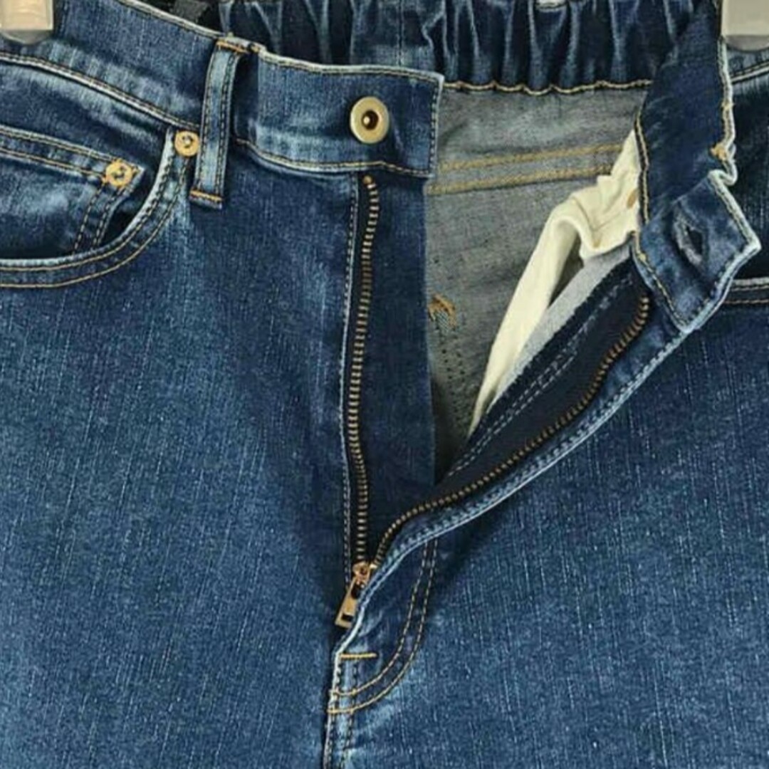 L'Appartement DEUXIEME CLASSE - アパルトモン GOOD GRIEF！ Wide Leg