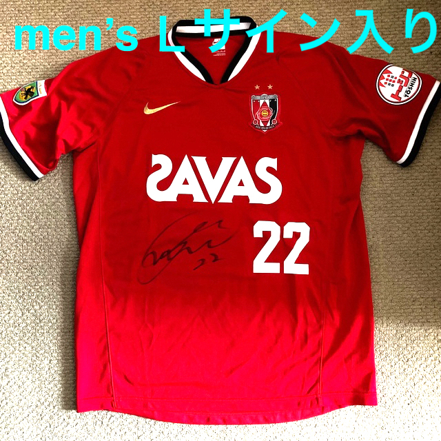 NIKE - 浦和レッズ ユニフォーム サイン入り 阿部選手 22の通販 by