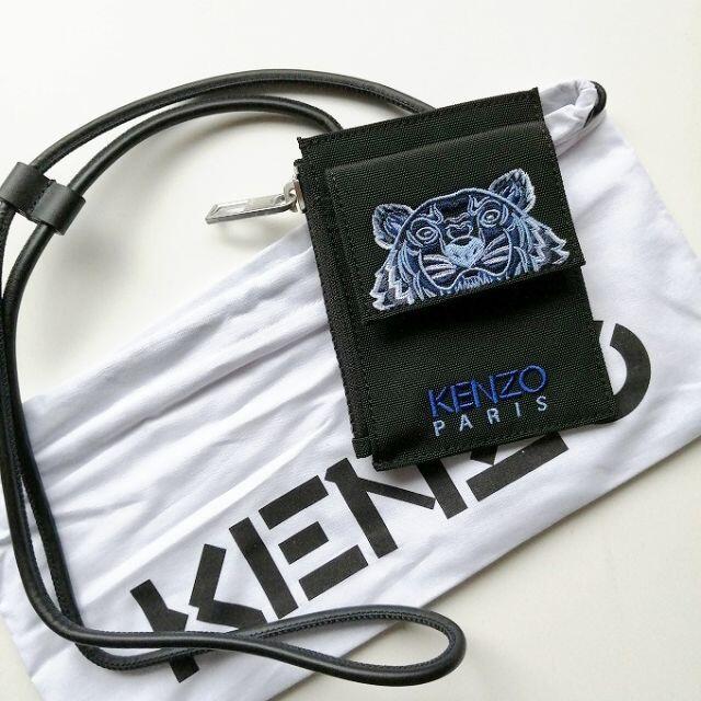 KENZO - KENZO*ケンゾー TIGER カードホルダーネックウォレットの通販