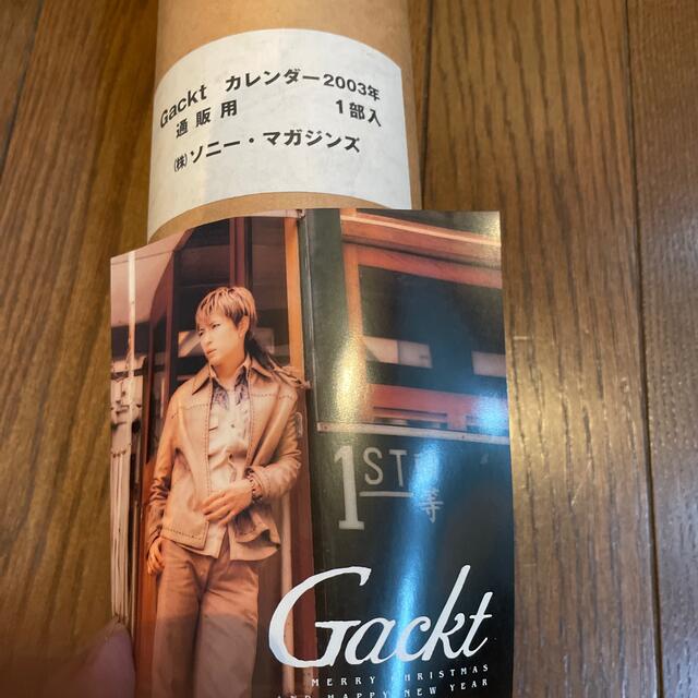 GACKT 2003年 ポスターカレンダーの通販 by るみん's shop｜ラクマ