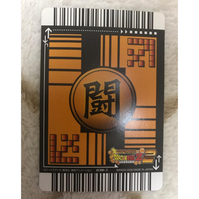 ドラゴンボール - ドラゴンボール データカードダス 孫悟飯 キラ レア