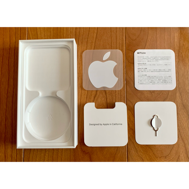 iPhone - iPhone 12 mini 箱 のみ (0984)の通販 by ビラロ's shop