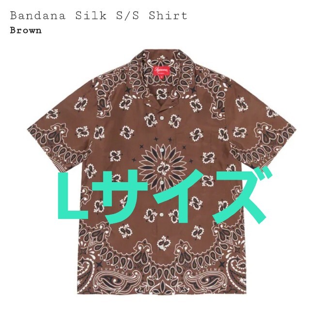 Supreme - Supreme☆Bandana Silk Shirt木村拓哉キムタクバンダナの