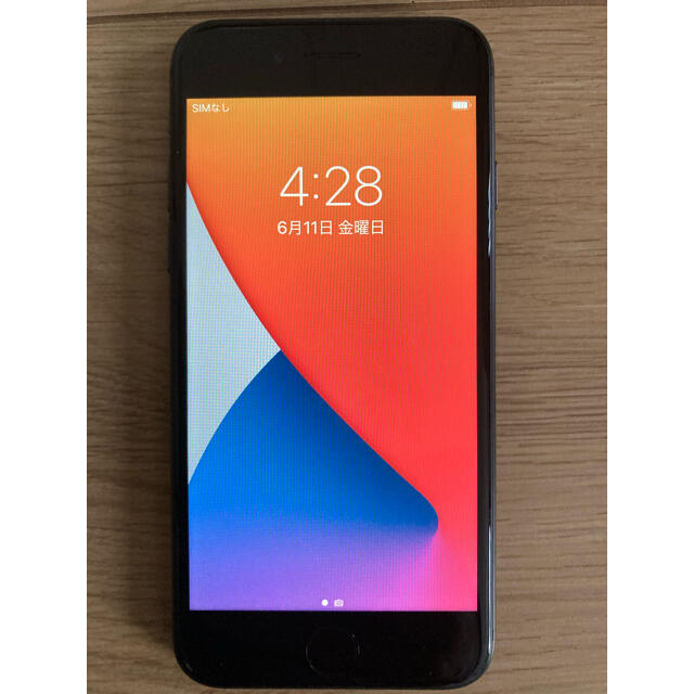 Apple - アップルiPhone8黒ブラック64Gsimフリーソフトバンクスマホ