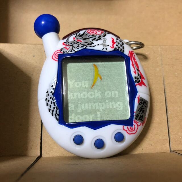 BANDAI - はねるっち2 こん（紺・青）◇はねるのトびら◇たまごっち