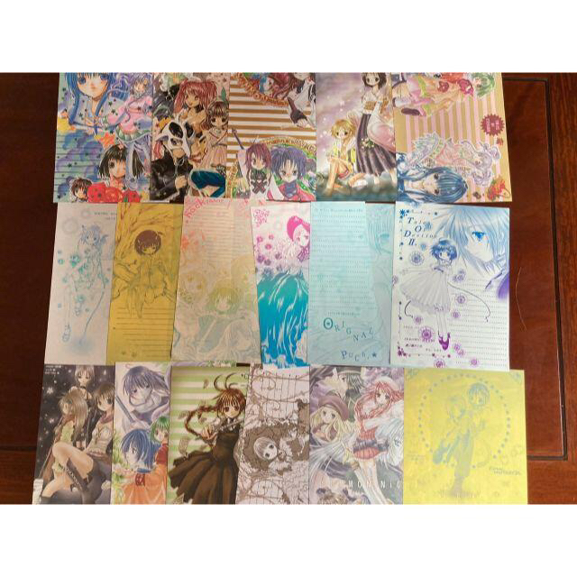 尚月地様 同人便箋 便せん 260枚 便箋 艶漢 創作 オリジナル ゲーム FF