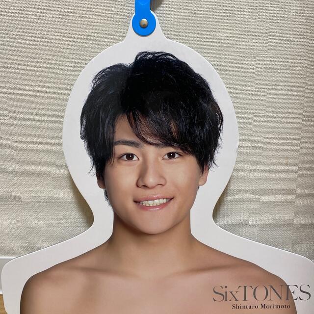 Johnny's - SixTONES森本慎太郎 ハンガーの通販 by kanae's shop