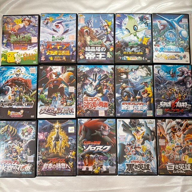 ポケモン - ☆15本セット☆ ポケモン 劇場版 DVDの通販 by Ri.'s shop