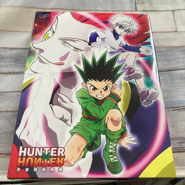 HUNTER × HUNTER 天空闘技場編 DVD-BOX 4枚組 の通販 by rin｜ラクマ