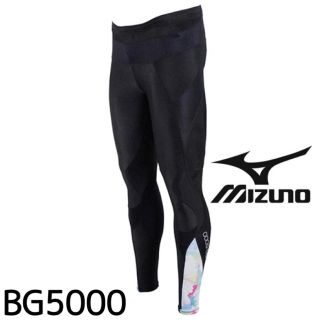 MIZUNO - 【即購入⭕️】BG5000 バイオギアタイツ（ロング