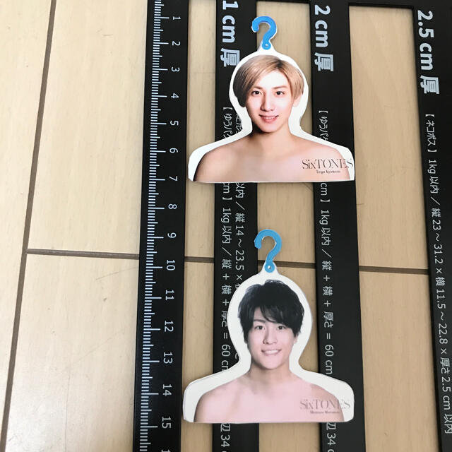 Johnny's - SixTONES 森本慎太郎うちわ&ミニエロハンガー&デタカの通販