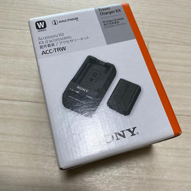 SONY - 📷SONYトラベルチャージキットACC-TRW の通販 by ♡Re use