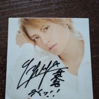 1325234332.jpg?1630557271