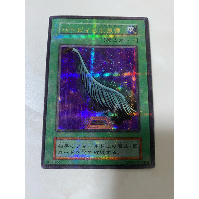 遊戯王 - 遊戯王 希少 屋台レア 祭りレア 縁日レアの通販 by shop