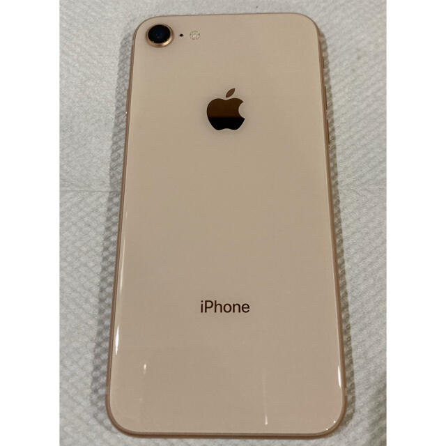 iPhone - 値下げ！中古 iPhone8 ゴールド 64GB SIMフリー 箱有の通販