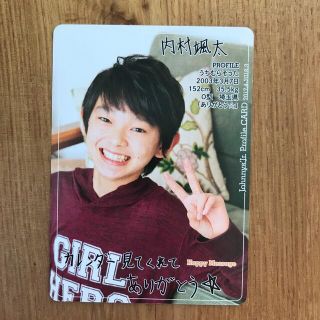 1356301673.jpg?1633151664