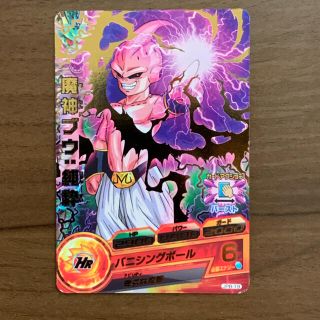 1356968901.jpg?1633189744