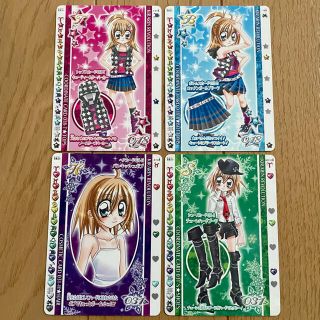 きらりんレボリューション ハッピーアイドルライフカード 18&31 4枚