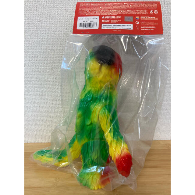 MEDICOM TOY - ビンテージソフビ ヘドラ 4期 限定品の通販 by わくわく
