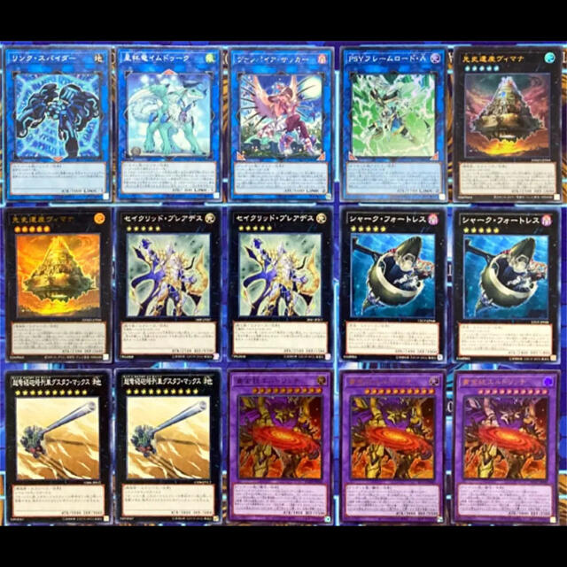 遊戯王 - 遊戯王 エルドリッチ デッキ ガチ構築 未使用スリーブ付きの