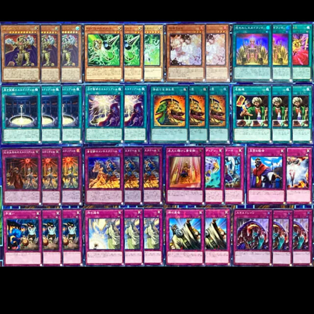 遊戯王 - 遊戯王 エルドリッチ デッキ ガチ構築 未使用スリーブ付きの