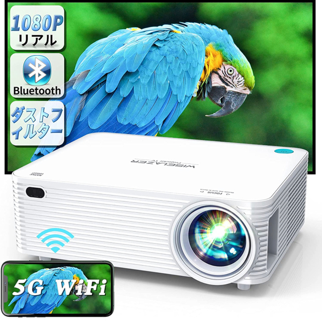 プロジェクター 9500lm 4k対応