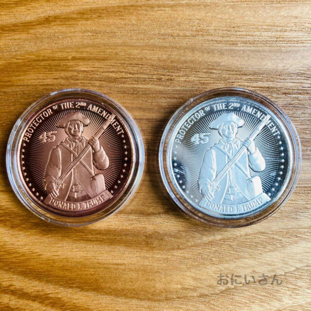 トランプ大統領 1オンス 銀貨 銃規制 銅貨セット