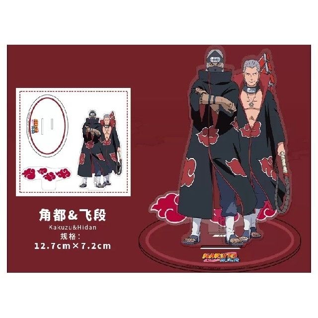NARUTO』角都×飛段 アクリルスタンド 中国限定 正規品の通販 by ご購入